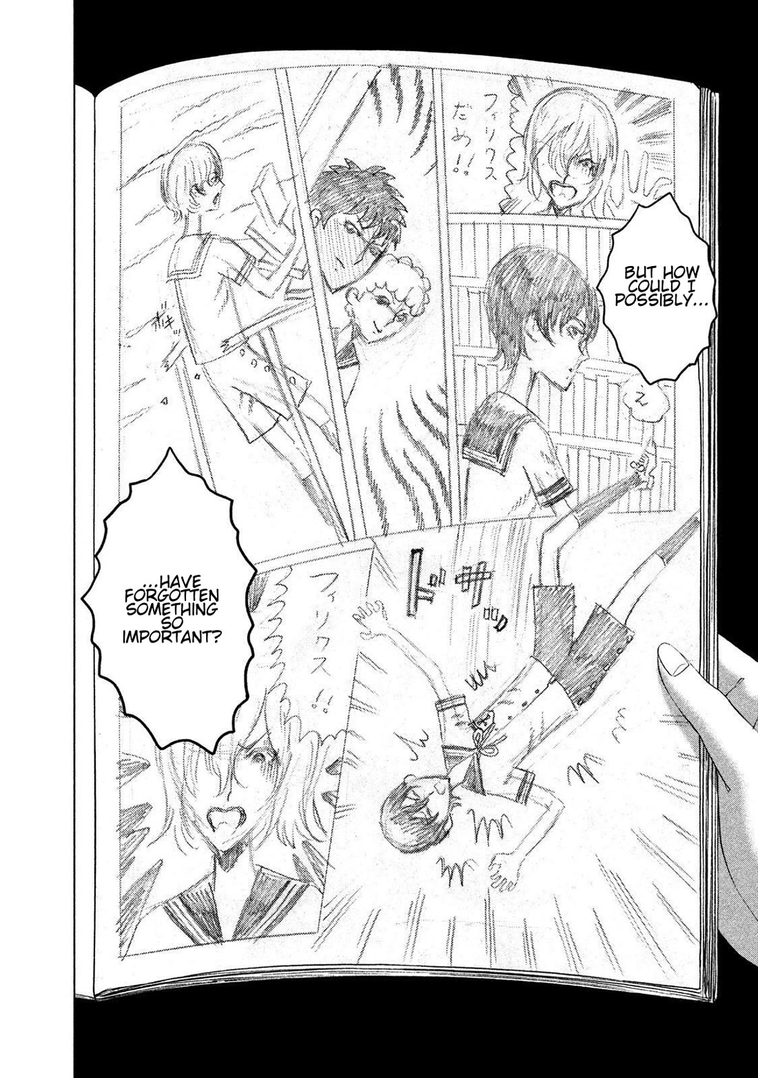 Amane Gymnasium Chapter 19 page 34 - Chapter 19: Amane's Doors