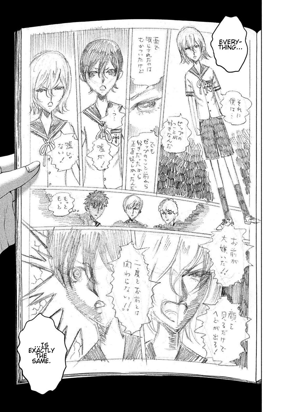 Amane Gymnasium Chapter 19 page 35 - Chapter 19: Amane's Doors