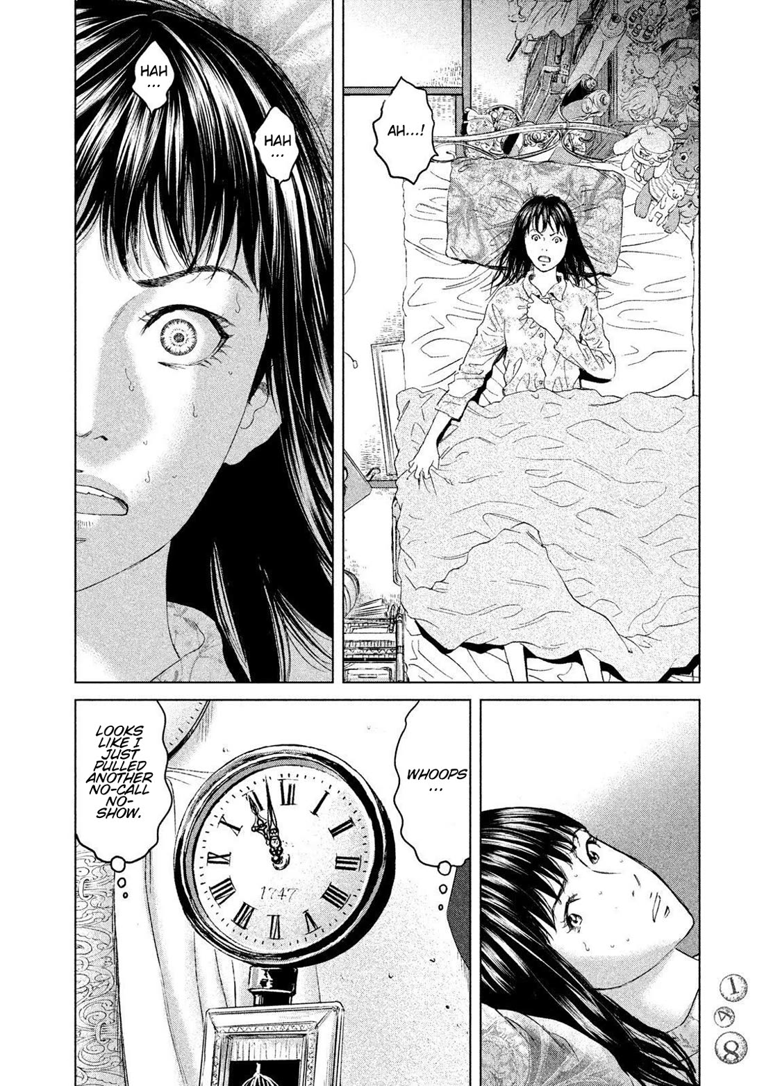 Amane Gymnasium Chapter 19 page 4 - Chapter 19: Amane's Doors