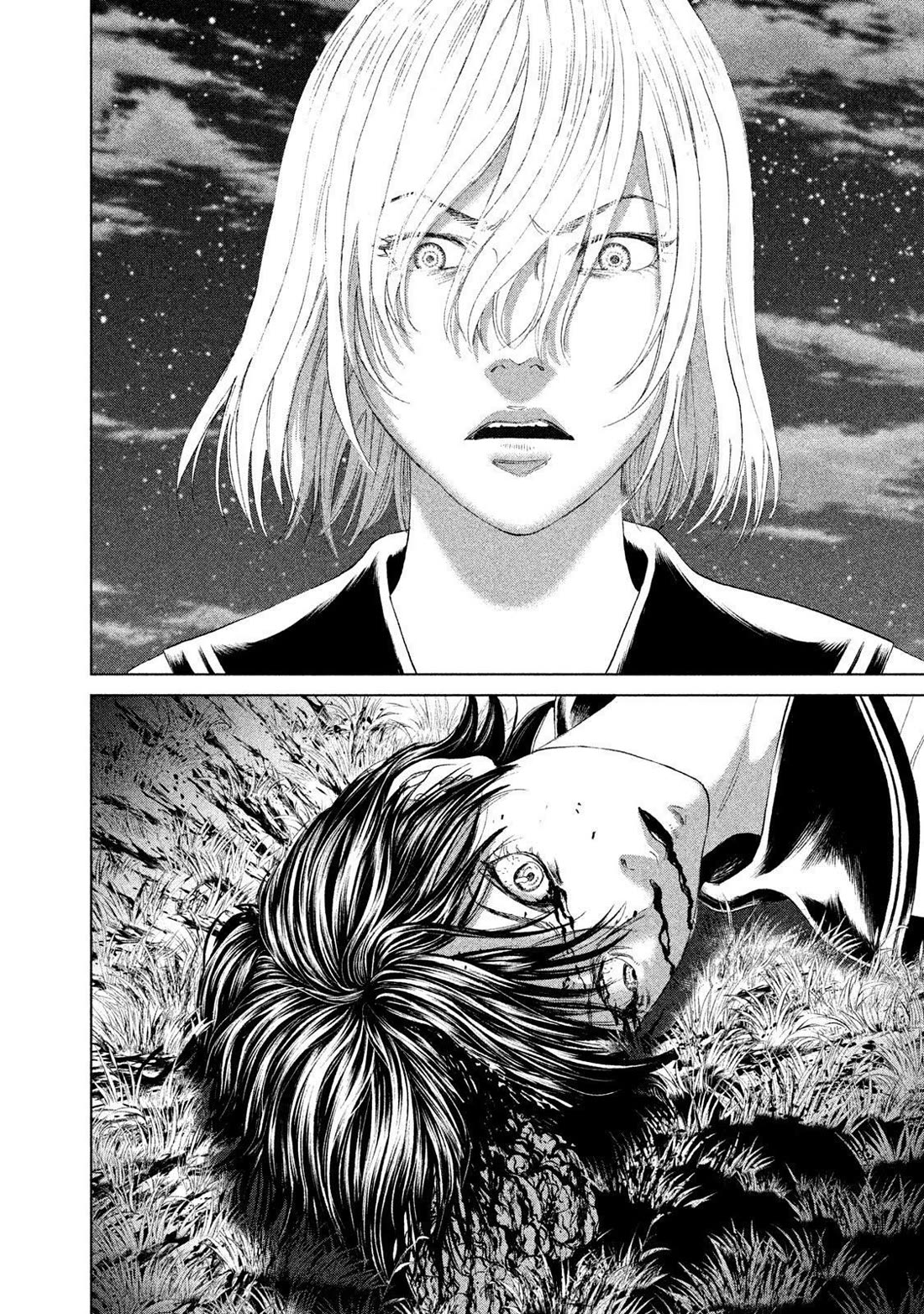 Amane Gymnasium Chapter 19 page 42 - Chapter 19: Amane's Doors