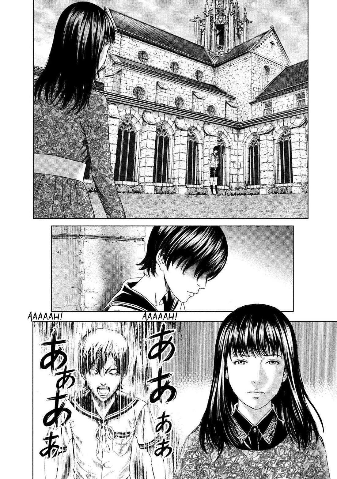 Amane Gymnasium Chapter 19 page 8 - Chapter 19: Amane's Doors