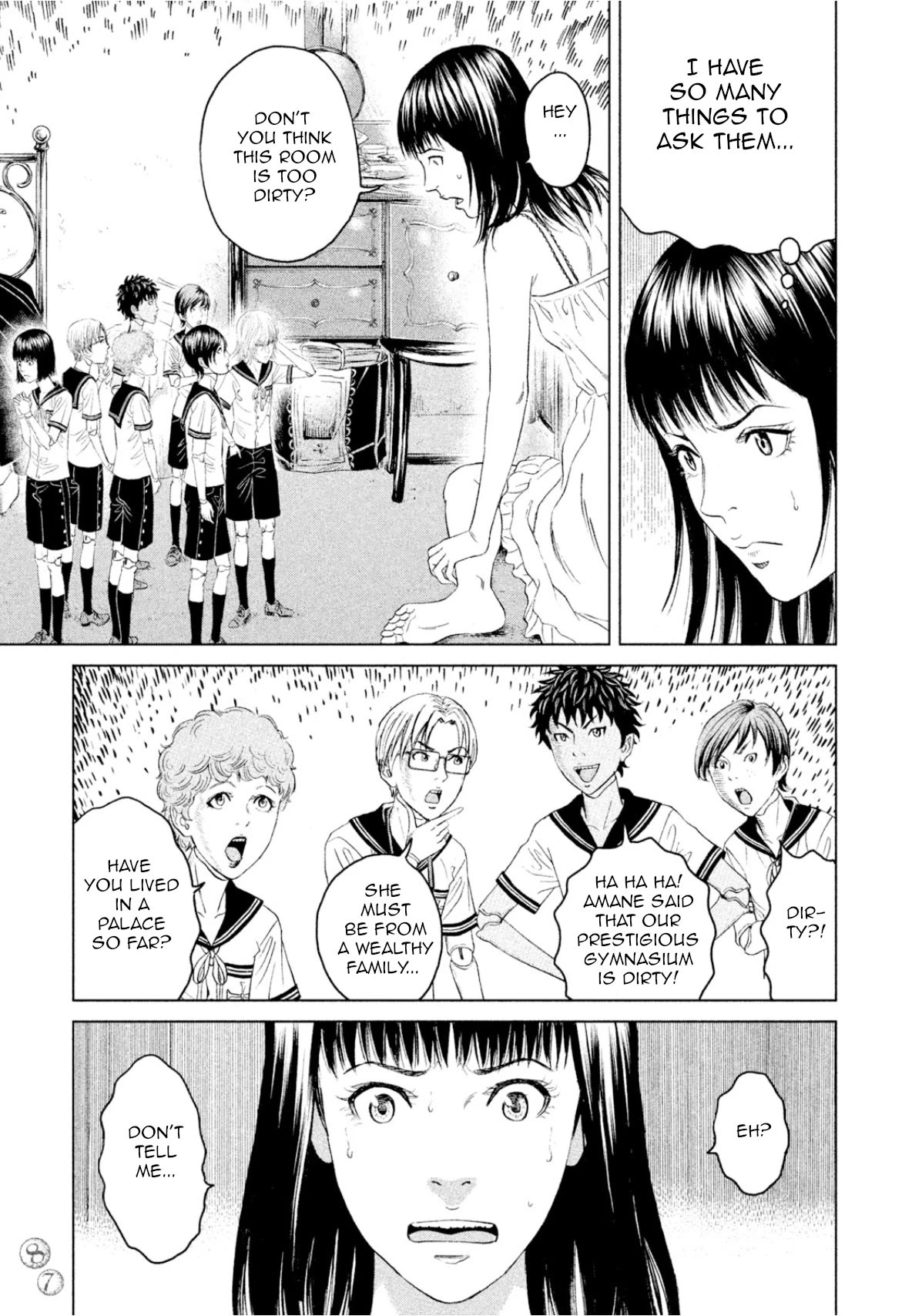 Amane Gymnasium Chapter 2 page 11 - Chapter 2: The dolls are alive?!