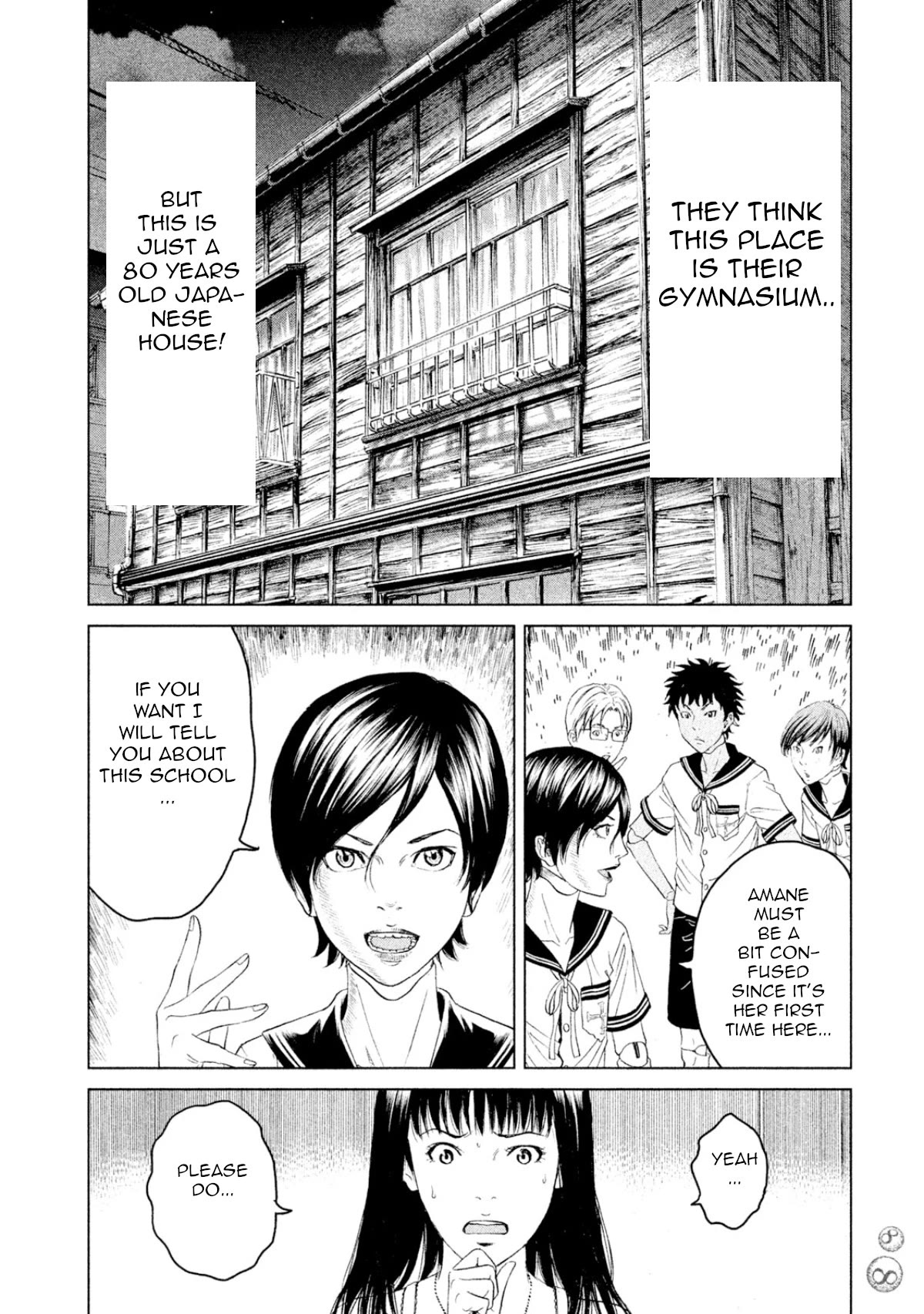 Amane Gymnasium Chapter 2 page 12 - Chapter 2: The dolls are alive?!