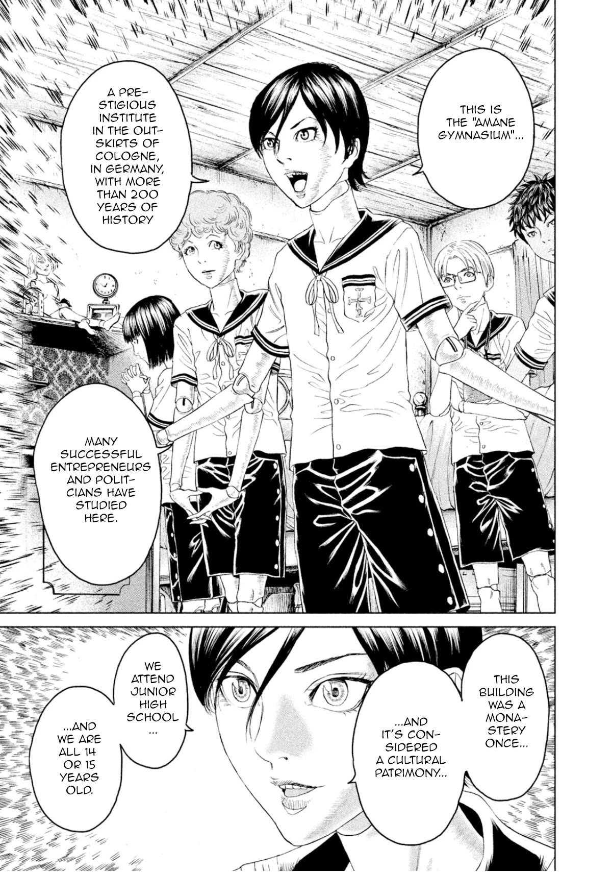 Amane Gymnasium Chapter 2 page 13 - Chapter 2: The dolls are alive?!