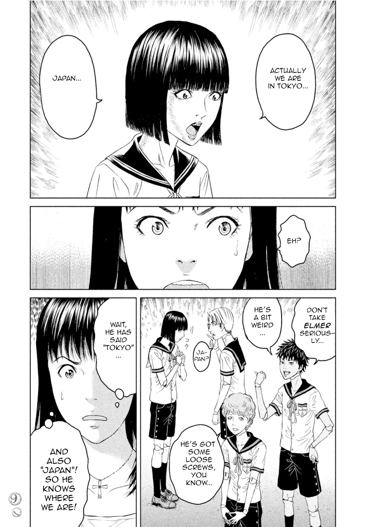 Amane Gymnasium Chapter 2 page 15 - Chapter 2: The dolls are alive?!