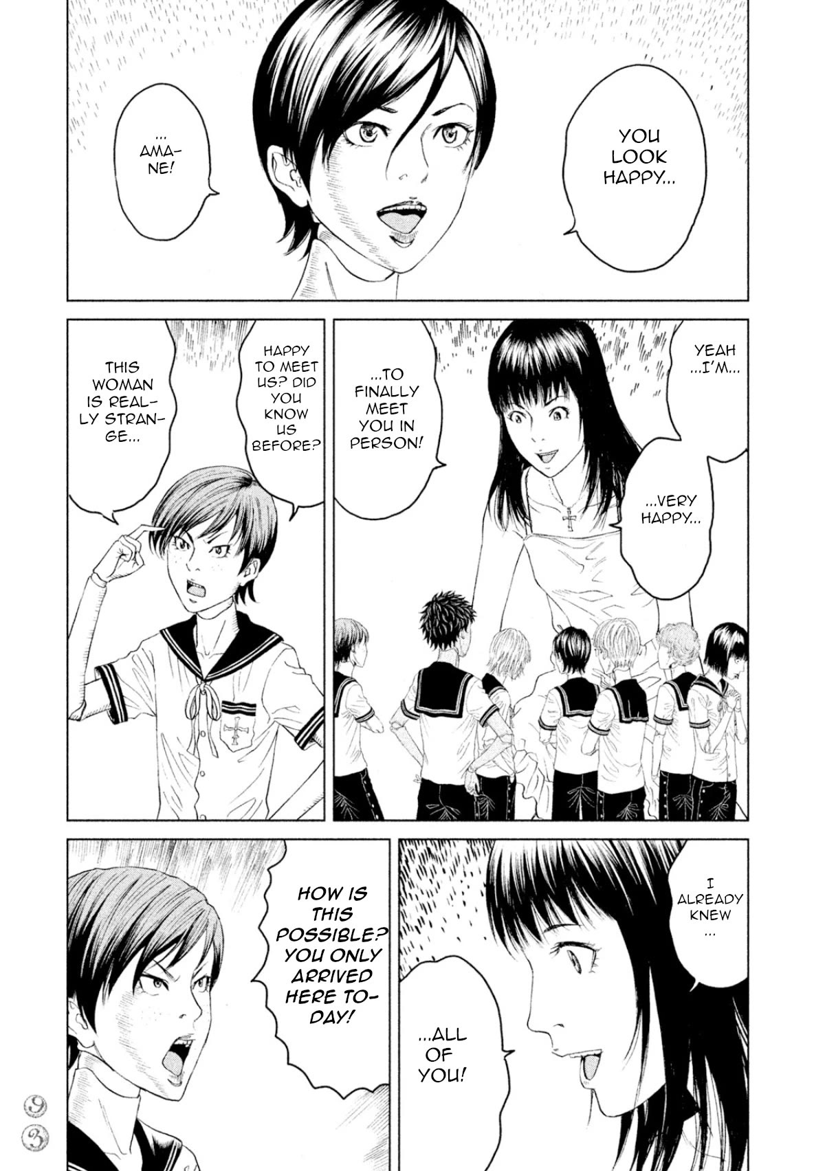 Amane Gymnasium Chapter 2 page 17 - Chapter 2: The dolls are alive?!