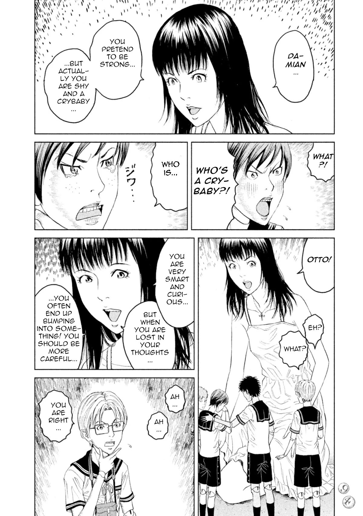 Amane Gymnasium Chapter 2 page 18 - Chapter 2: The dolls are alive?!