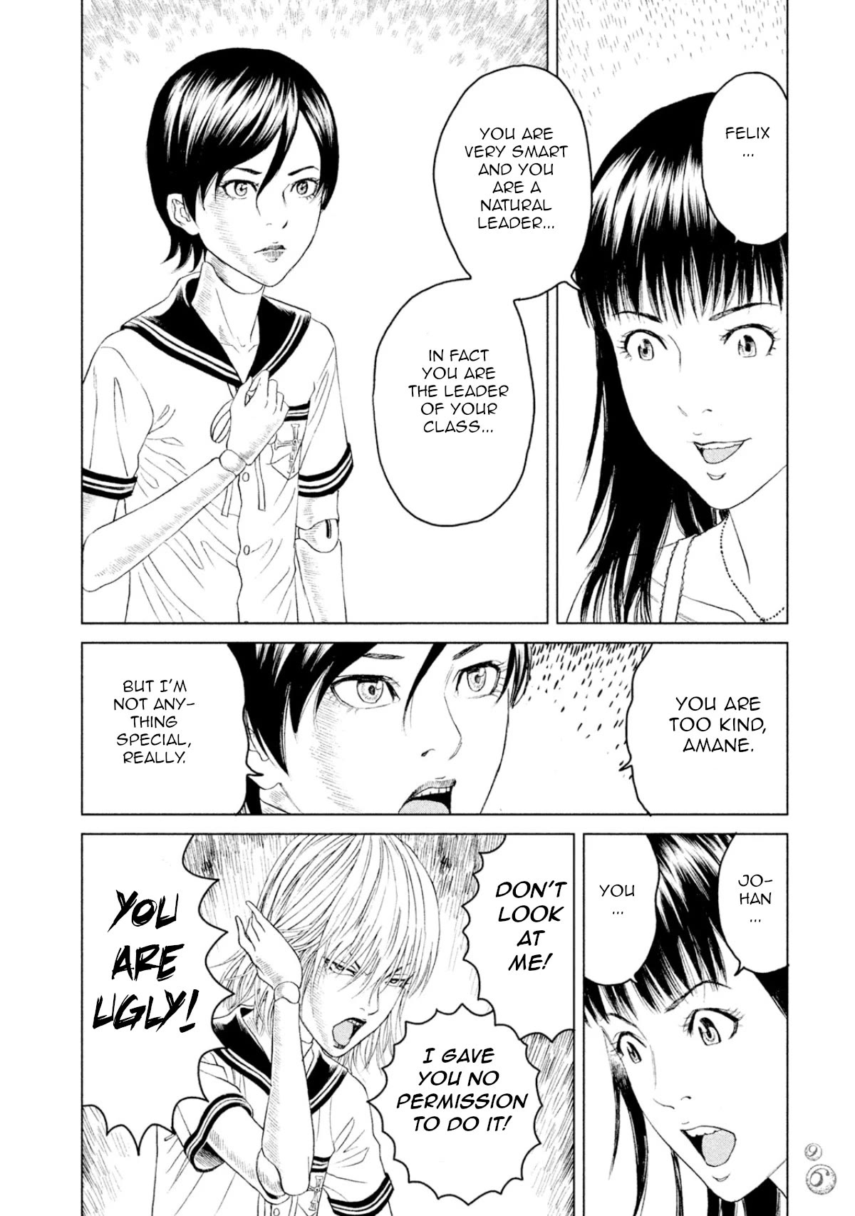 Amane Gymnasium Chapter 2 page 20 - Chapter 2: The dolls are alive?!