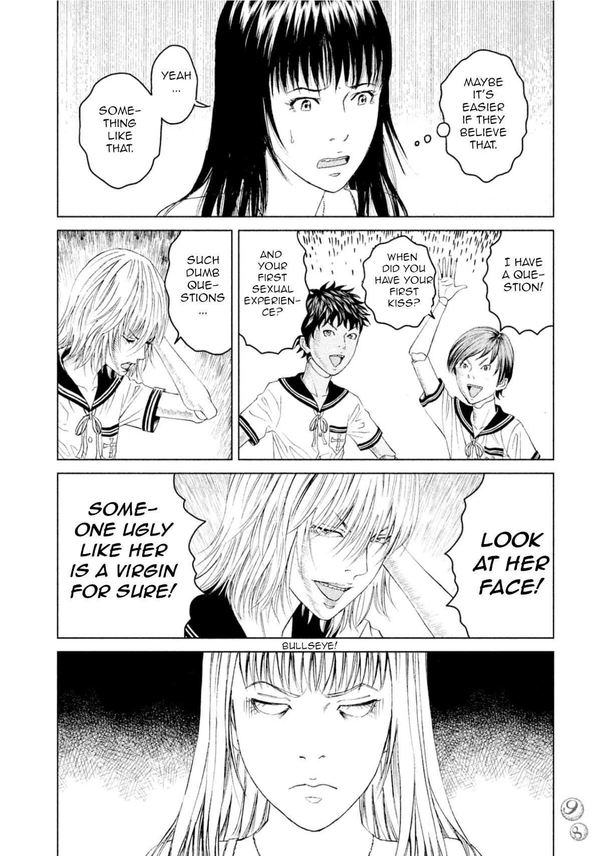 Amane Gymnasium Chapter 2 page 22 - Chapter 2: The dolls are alive?!