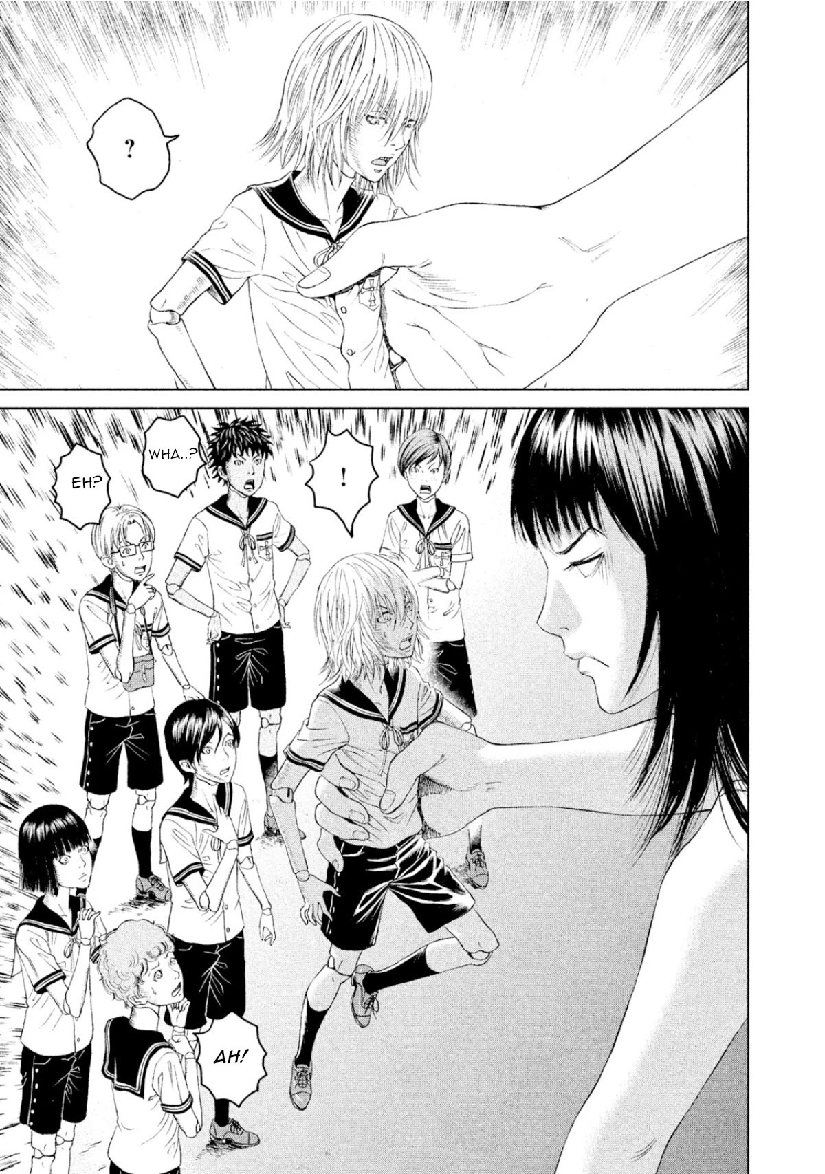 Amane Gymnasium Chapter 2 page 23 - Chapter 2: The dolls are alive?!
