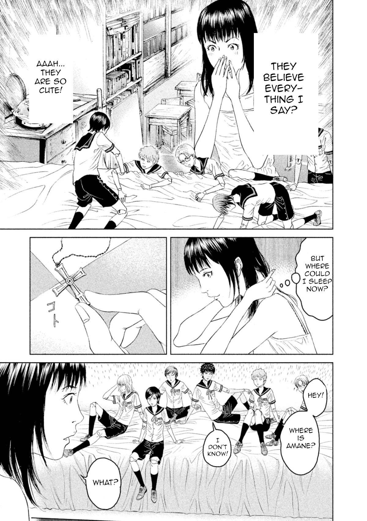 Amane Gymnasium Chapter 2 page 27 - Chapter 2: The dolls are alive?!