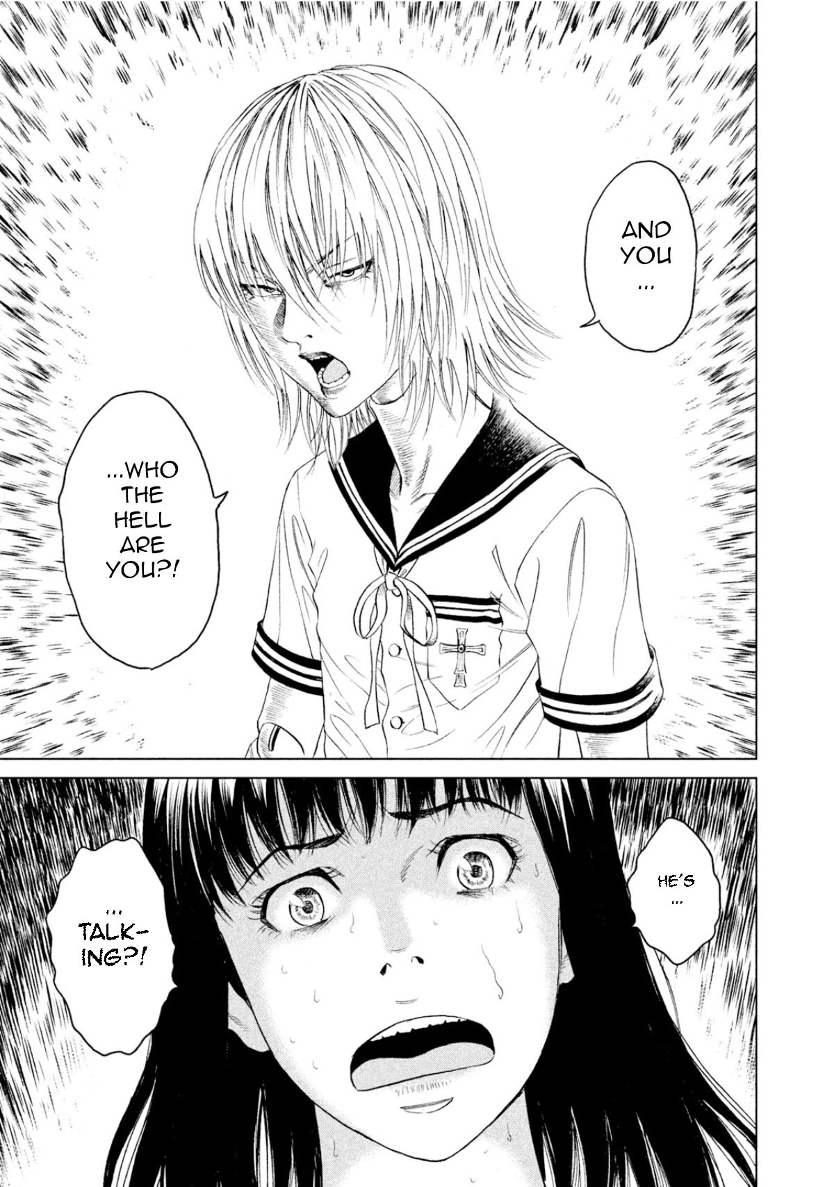Amane Gymnasium Chapter 2 page 3 - Chapter 2: The dolls are alive?!