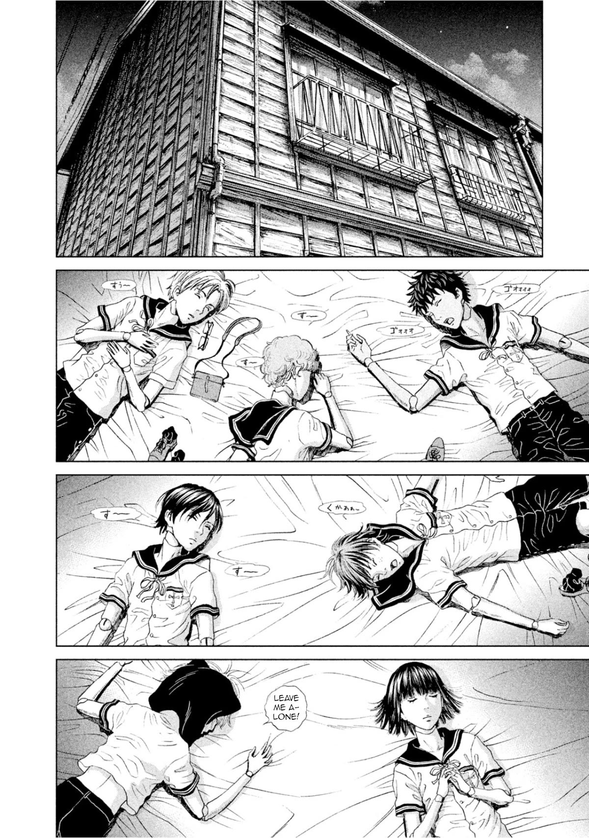 Amane Gymnasium Chapter 2 page 32 - Chapter 2: The dolls are alive?!