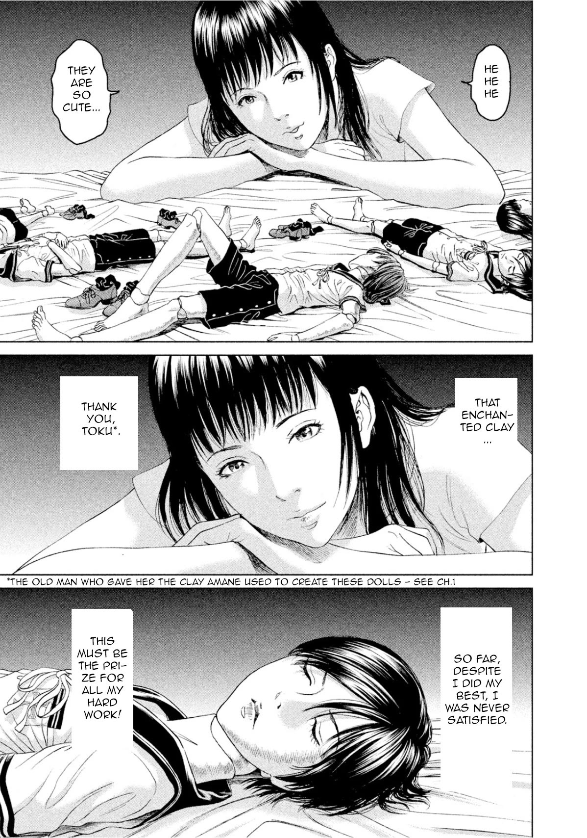 Amane Gymnasium Chapter 2 page 33 - Chapter 2: The dolls are alive?!