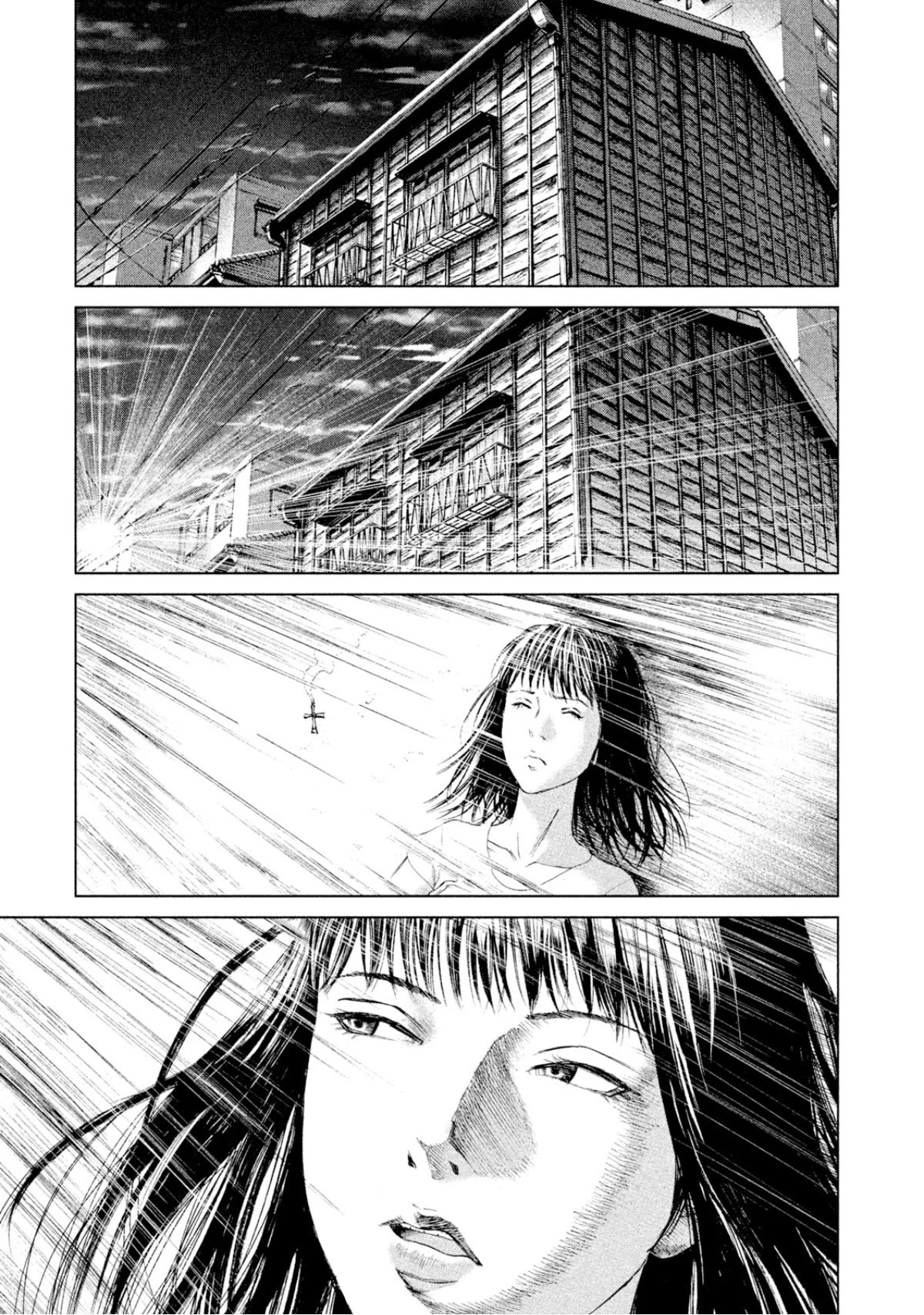 Amane Gymnasium Chapter 2 page 35 - Chapter 2: The dolls are alive?!