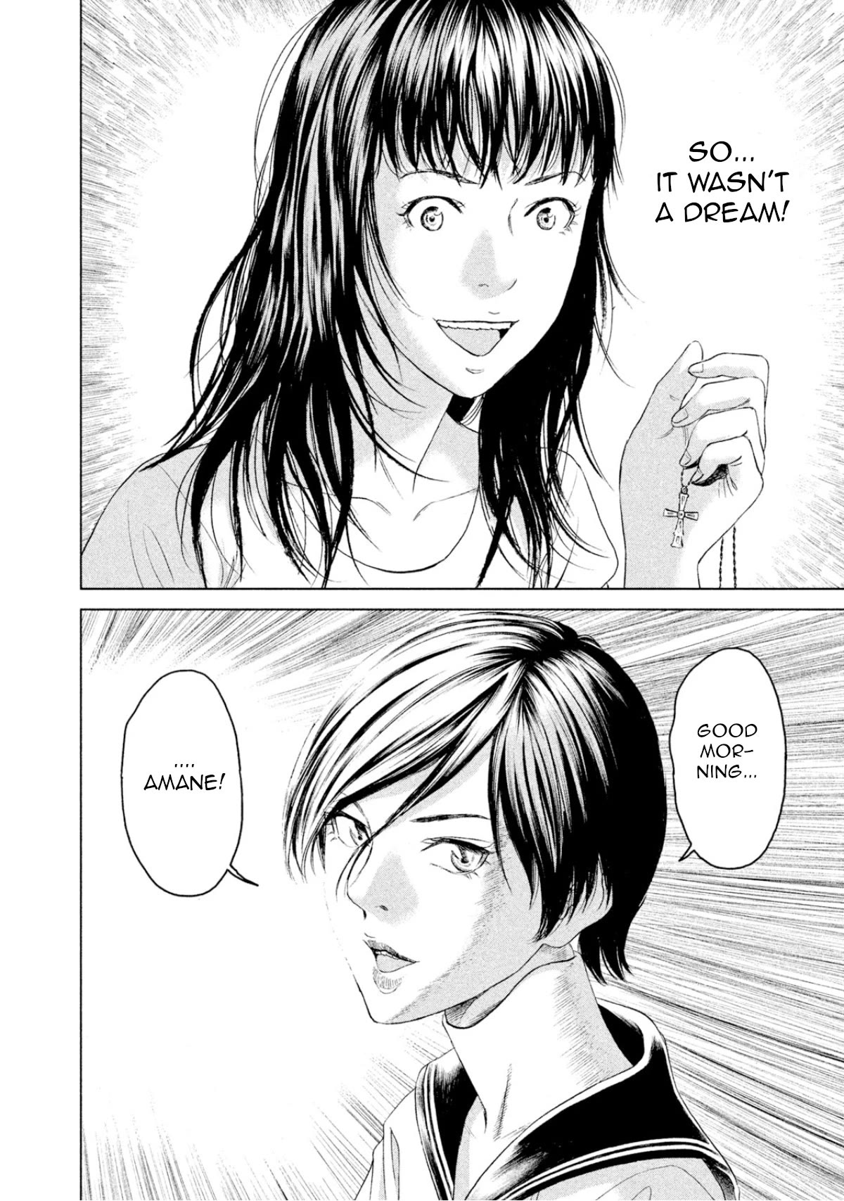 Amane Gymnasium Chapter 2 page 37 - Chapter 2: The dolls are alive?!