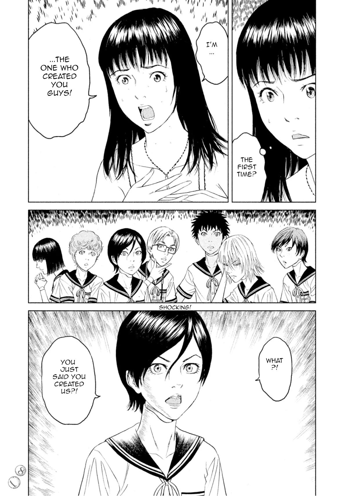 Amane Gymnasium Chapter 2 page 5 - Chapter 2: The dolls are alive?!