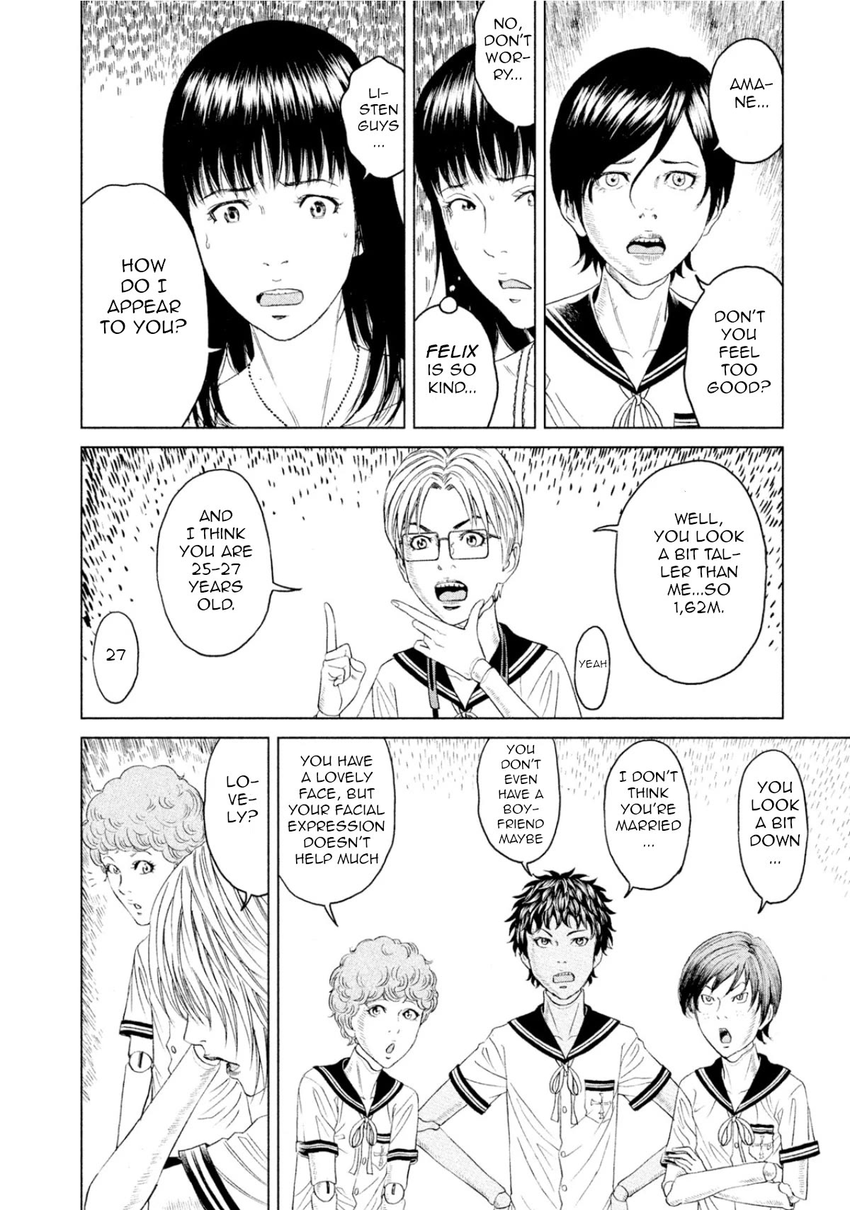 Amane Gymnasium Chapter 2 page 8 - Chapter 2: The dolls are alive?!