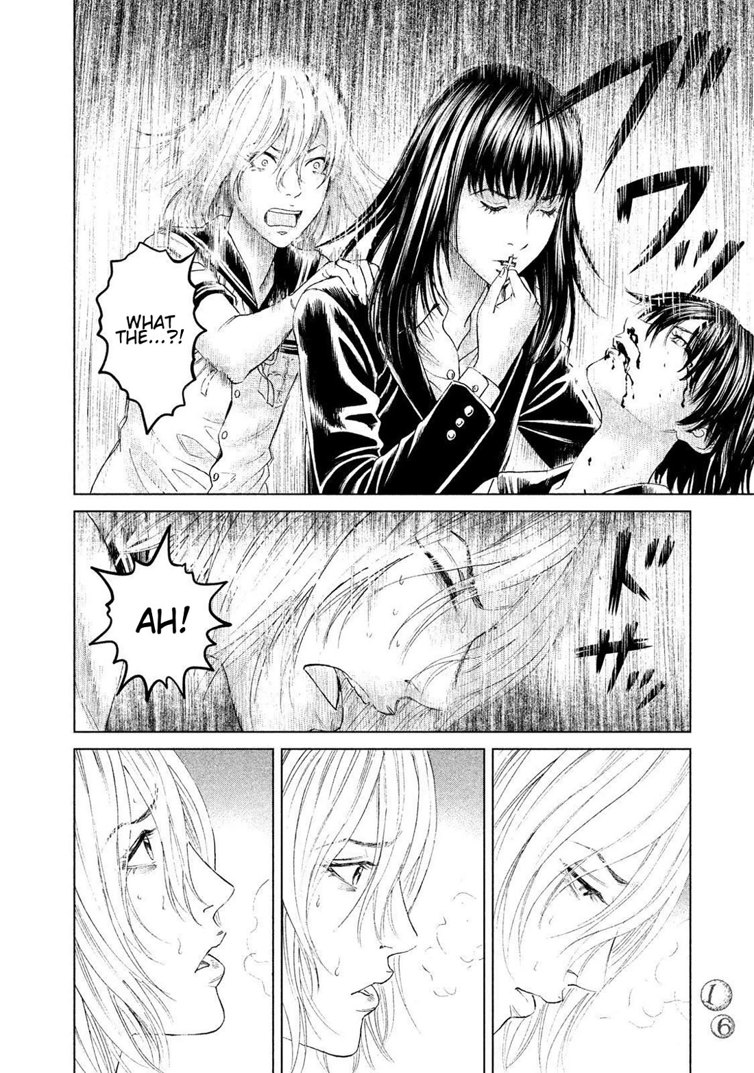 Amane Gymnasium Chapter 20 page 14 - Chapter 20: The Cruel Reality