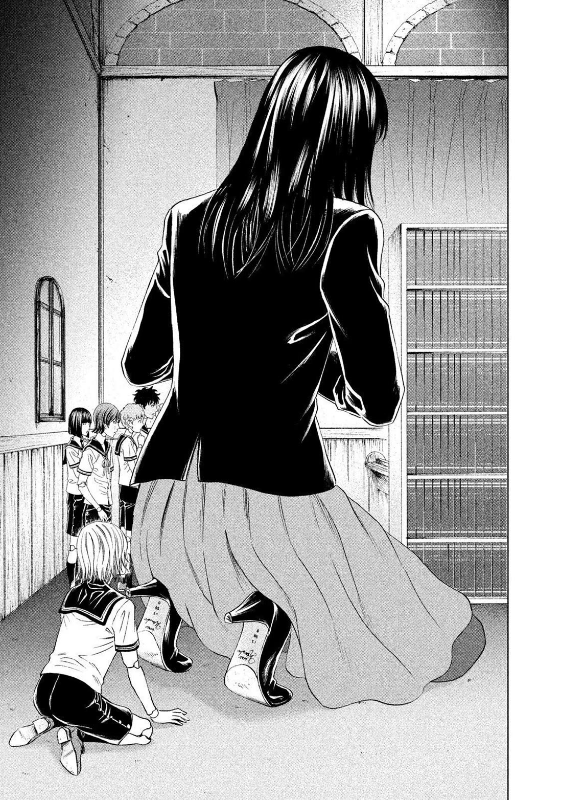 Amane Gymnasium Chapter 20 page 15 - Chapter 20: The Cruel Reality