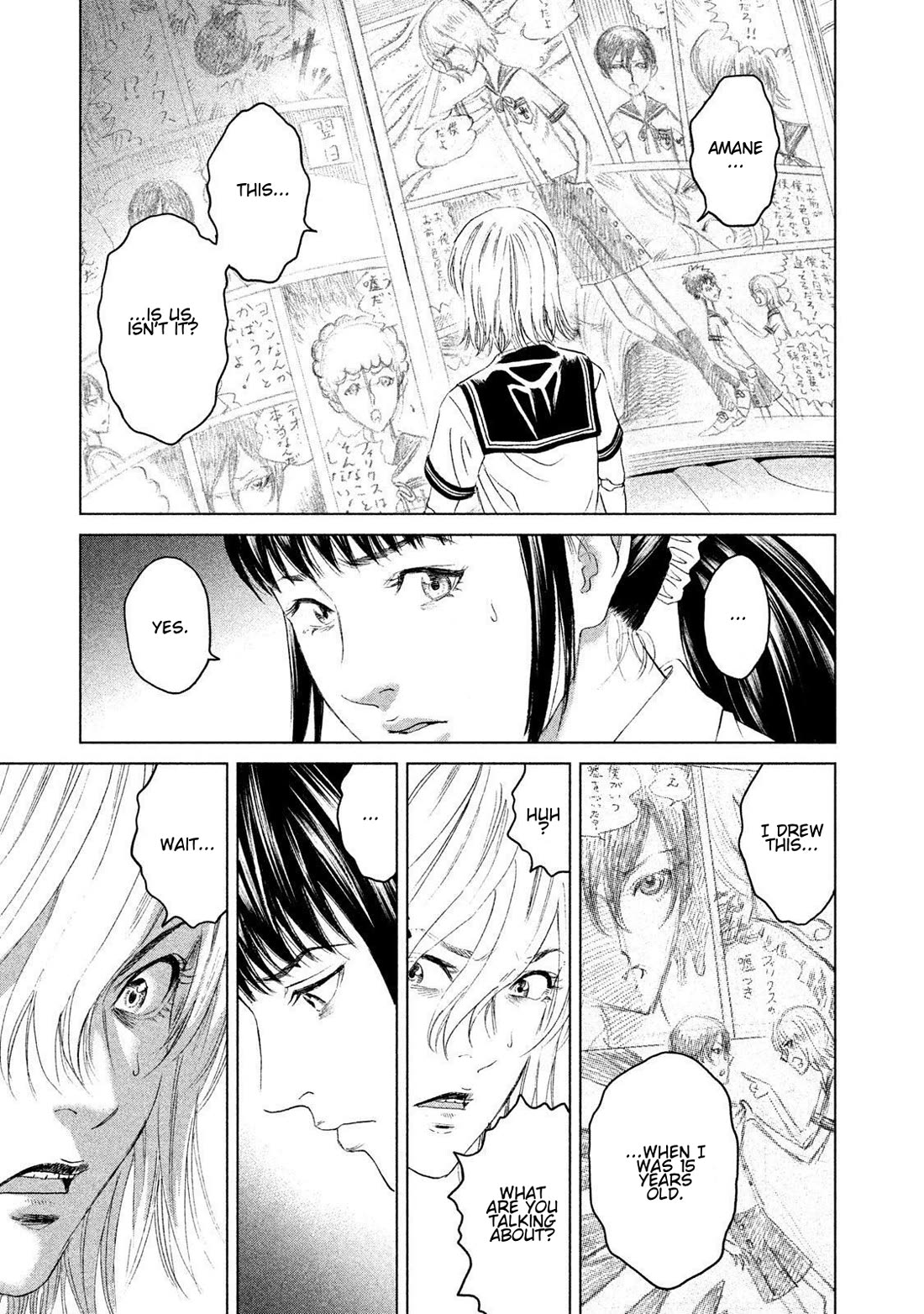 Amane Gymnasium Chapter 20 page 21 - Chapter 20: The Cruel Reality
