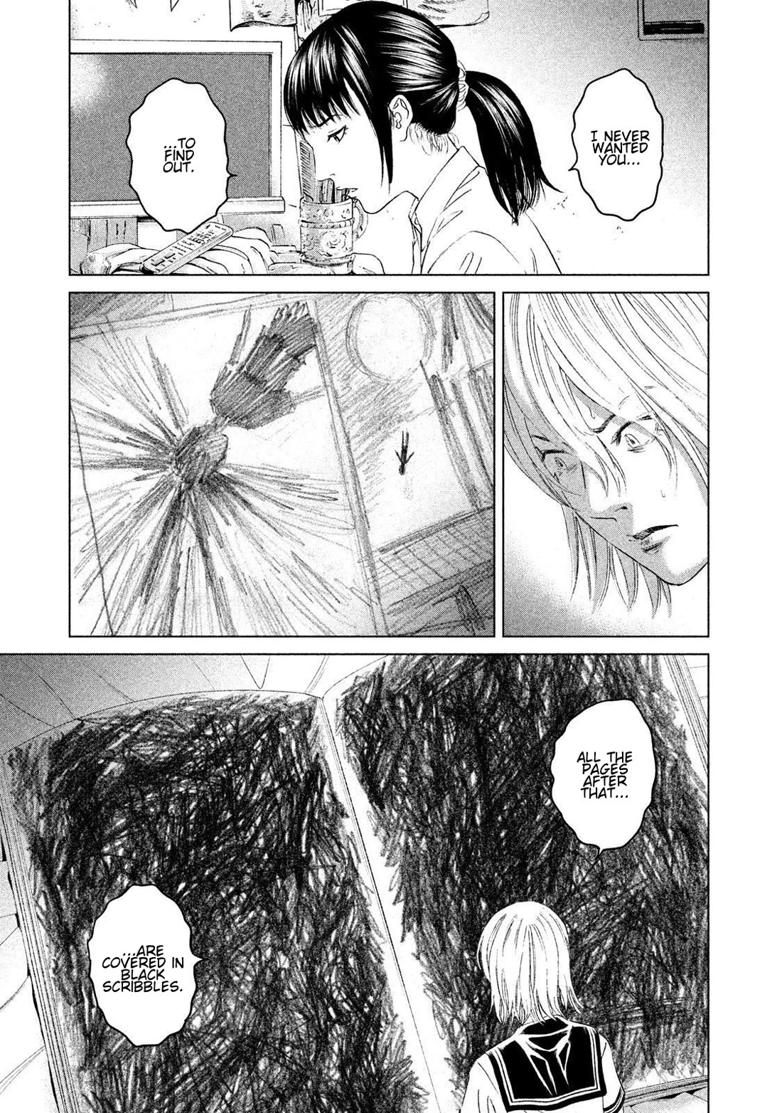Amane Gymnasium Chapter 20 page 23 - Chapter 20: The Cruel Reality