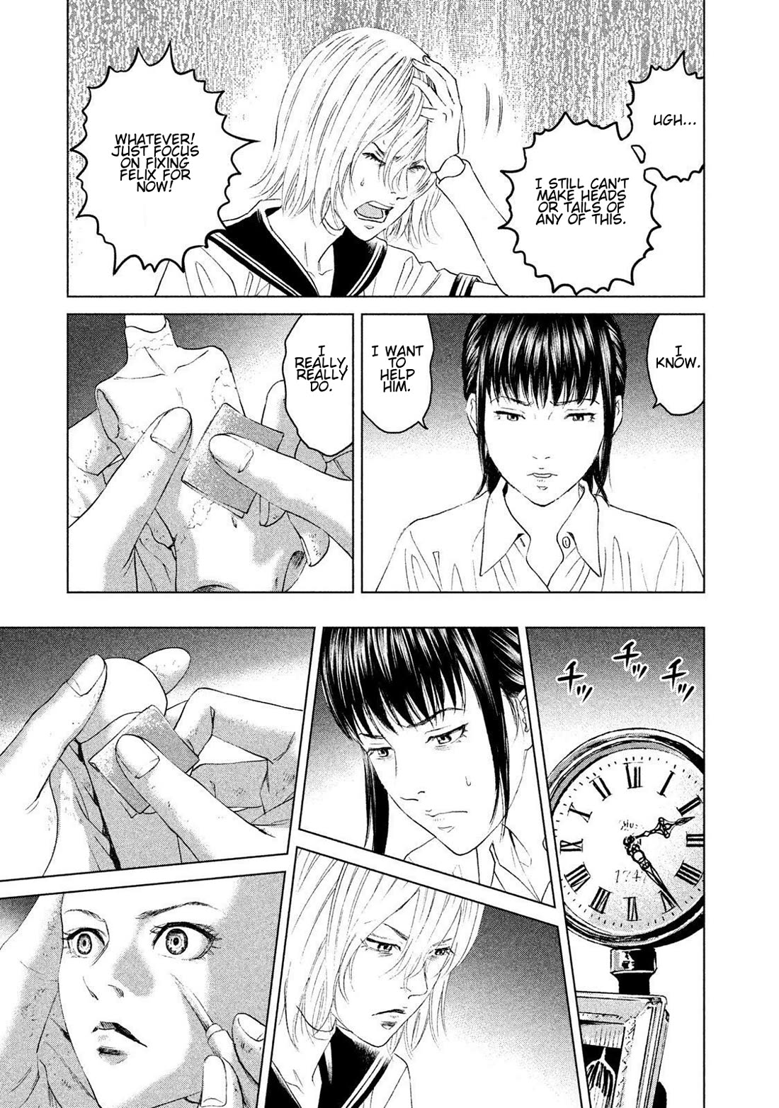 Amane Gymnasium Chapter 20 page 25 - Chapter 20: The Cruel Reality