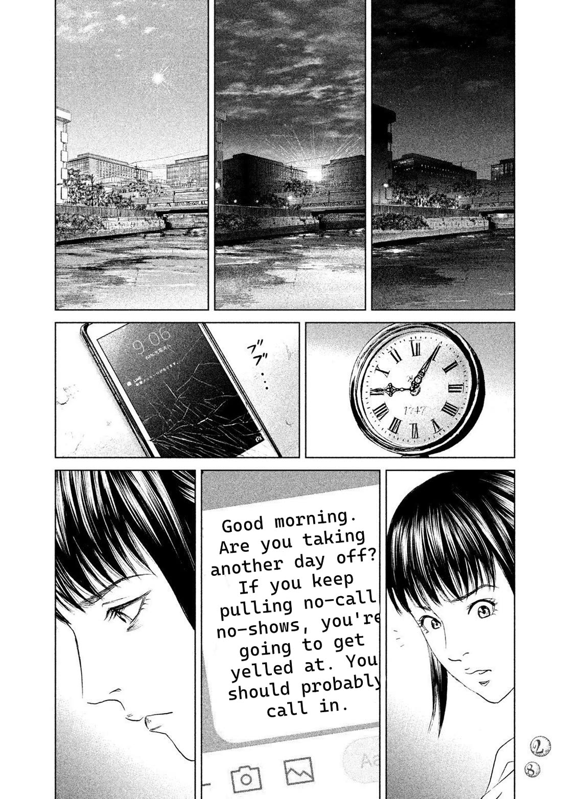 Amane Gymnasium Chapter 20 page 26 - Chapter 20: The Cruel Reality