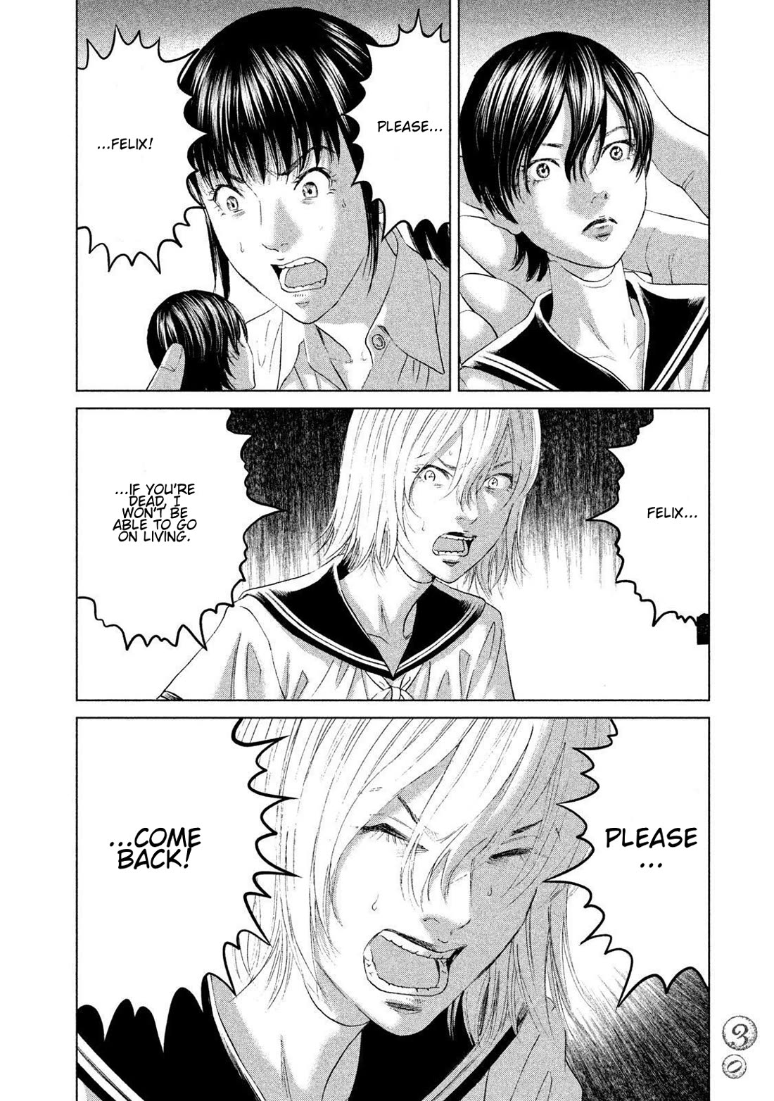 Amane Gymnasium Chapter 20 page 28 - Chapter 20: The Cruel Reality