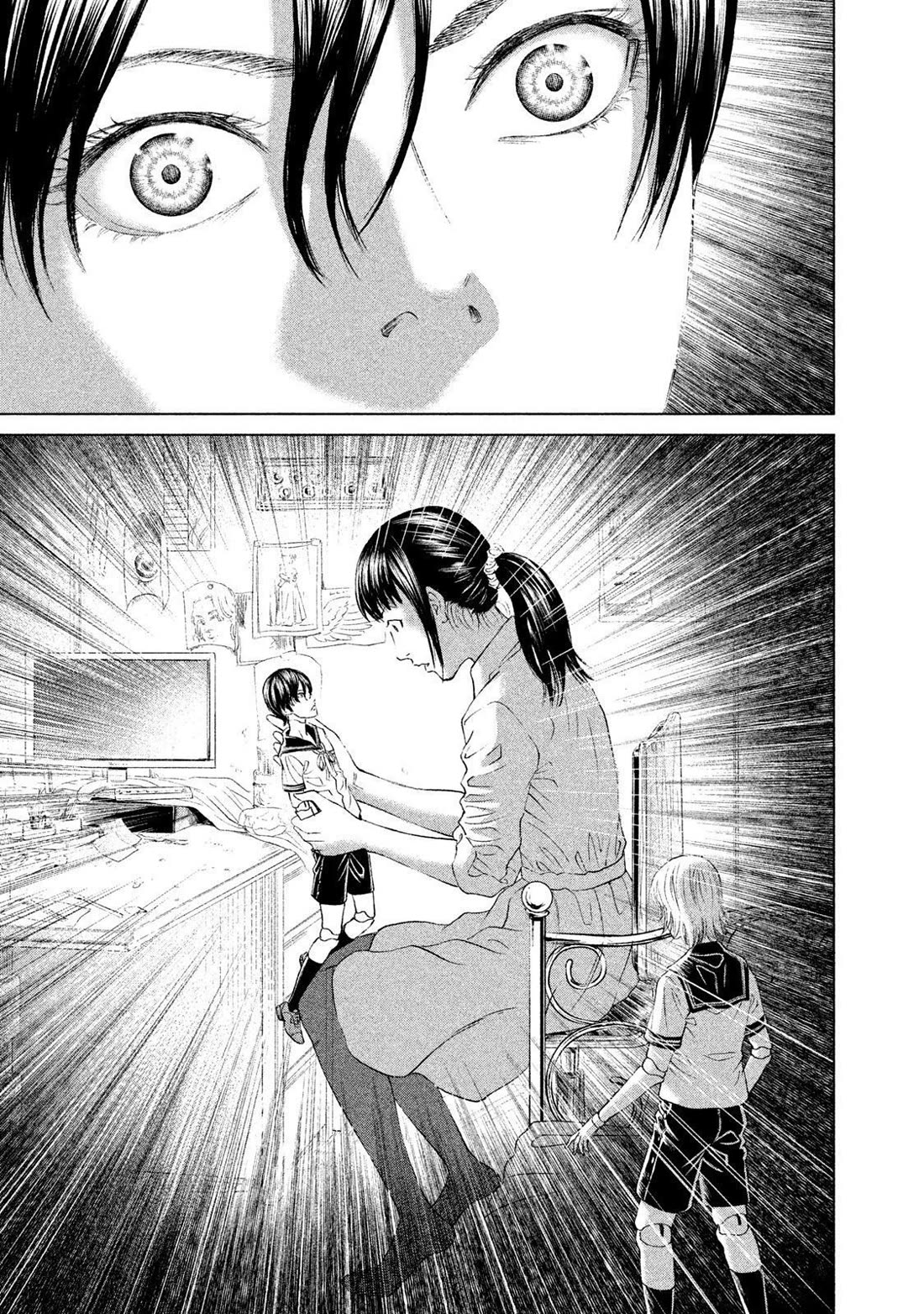 Amane Gymnasium Chapter 20 page 29 - Chapter 20: The Cruel Reality