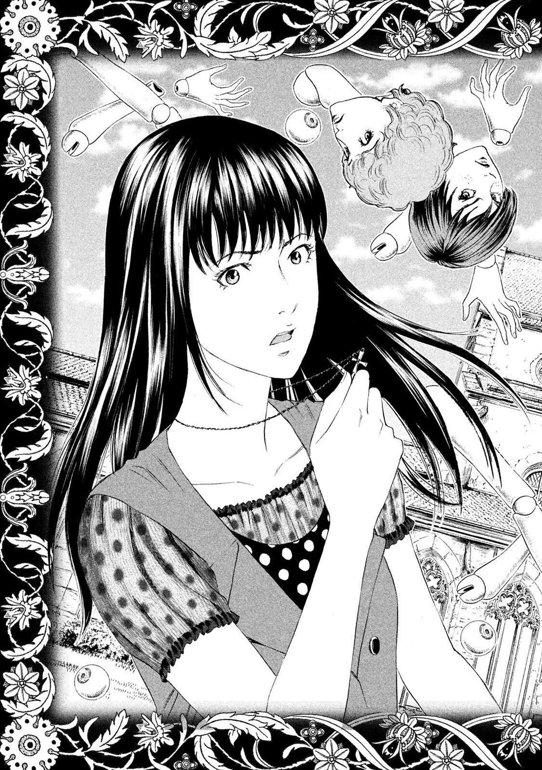 Amane Gymnasium Chapter 20 page 3 - Chapter 20: The Cruel Reality