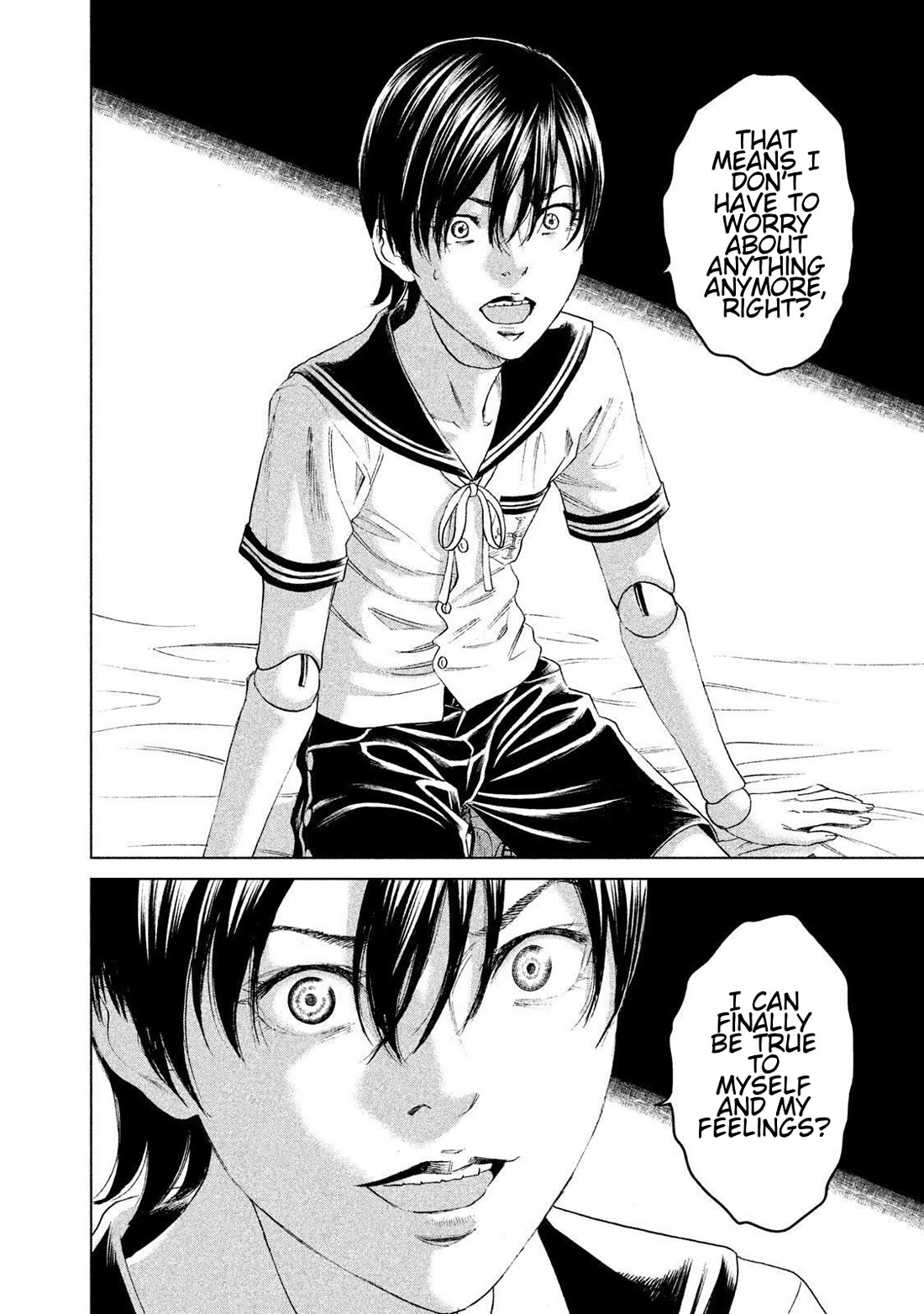 Amane Gymnasium Chapter 20 page 34 - Chapter 20: The Cruel Reality