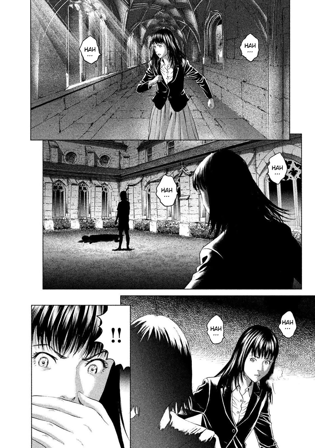 Amane Gymnasium Chapter 20 page 4 - Chapter 20: The Cruel Reality