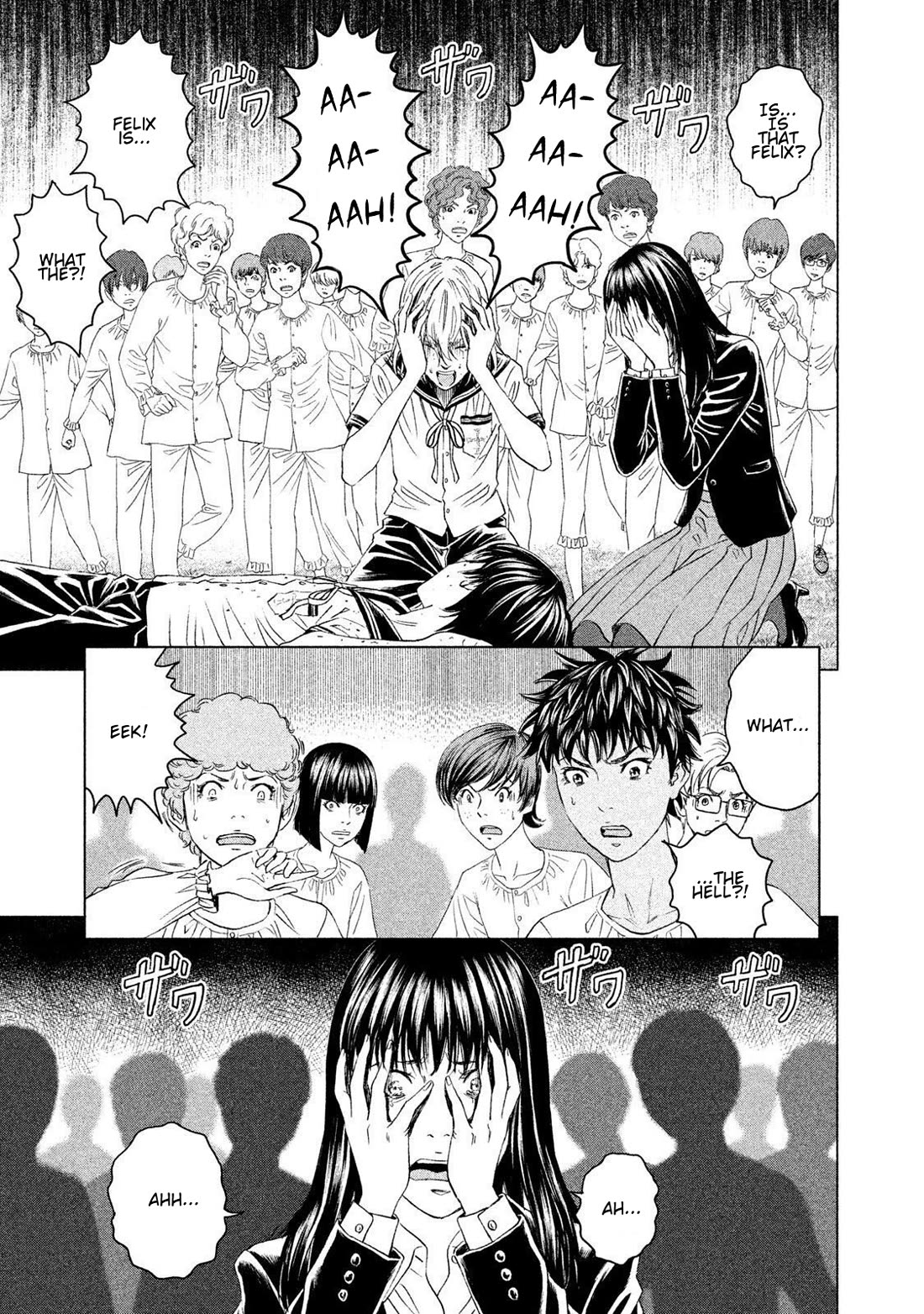 Amane Gymnasium Chapter 20 page 7 - Chapter 20: The Cruel Reality