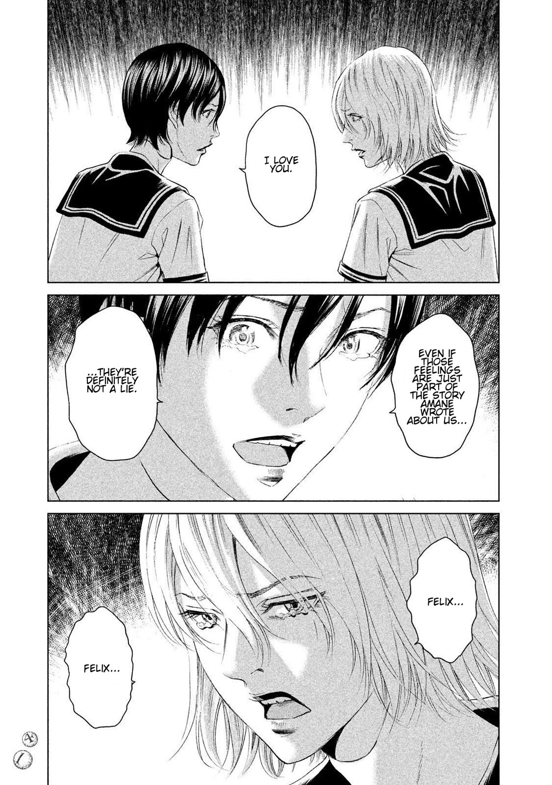 Amane Gymnasium Chapter 21 page 1 - Chapter 21: The World Beyond the Black