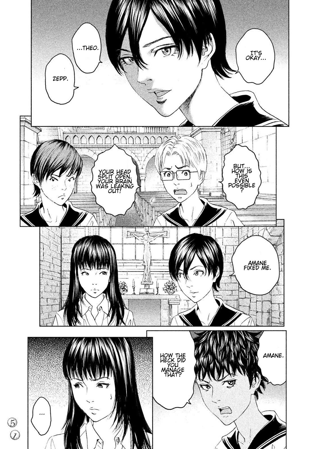 Amane Gymnasium Chapter 21 page 11 - Chapter 21: The World Beyond the Black