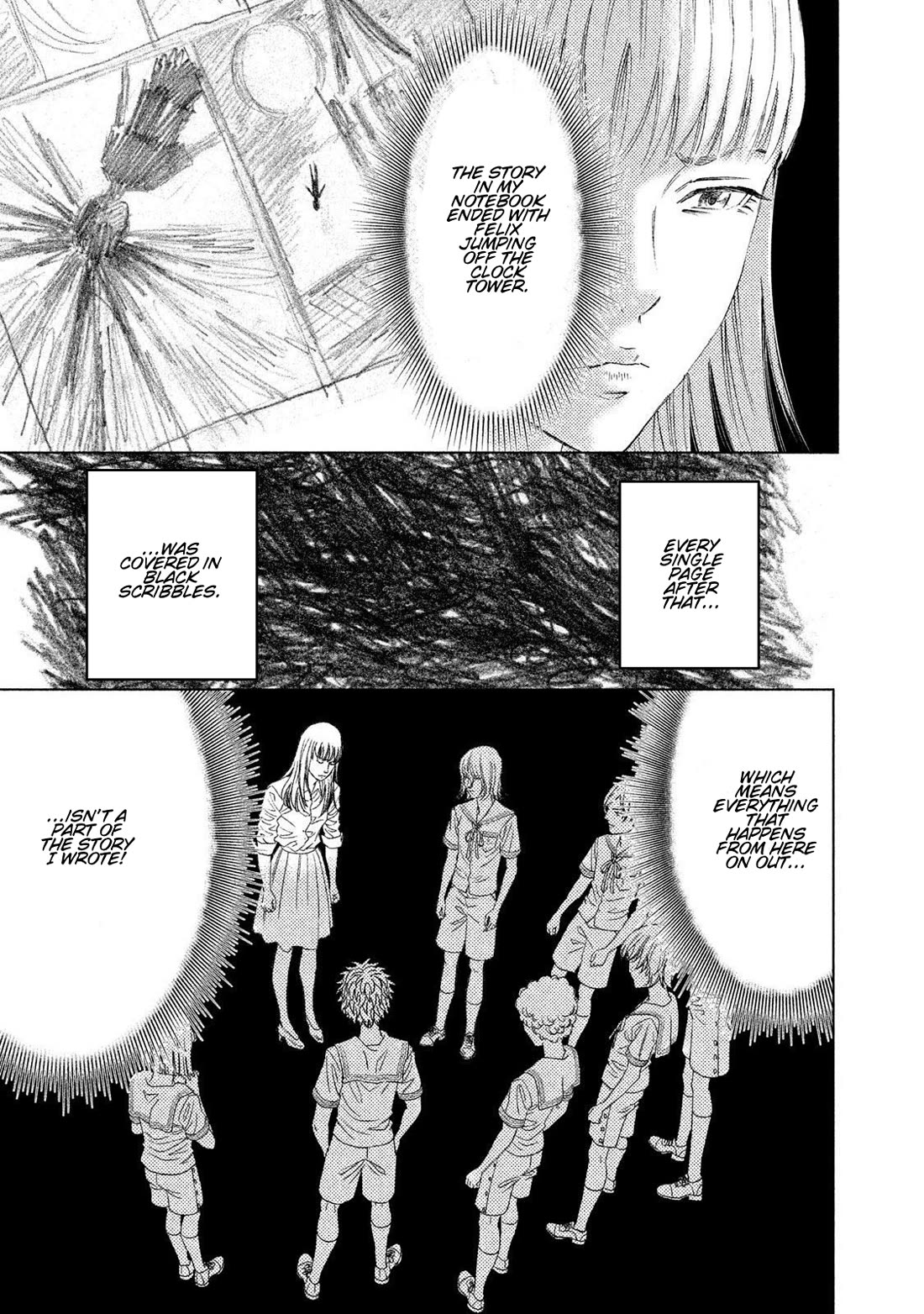 Amane Gymnasium Chapter 21 page 15 - Chapter 21: The World Beyond the Black