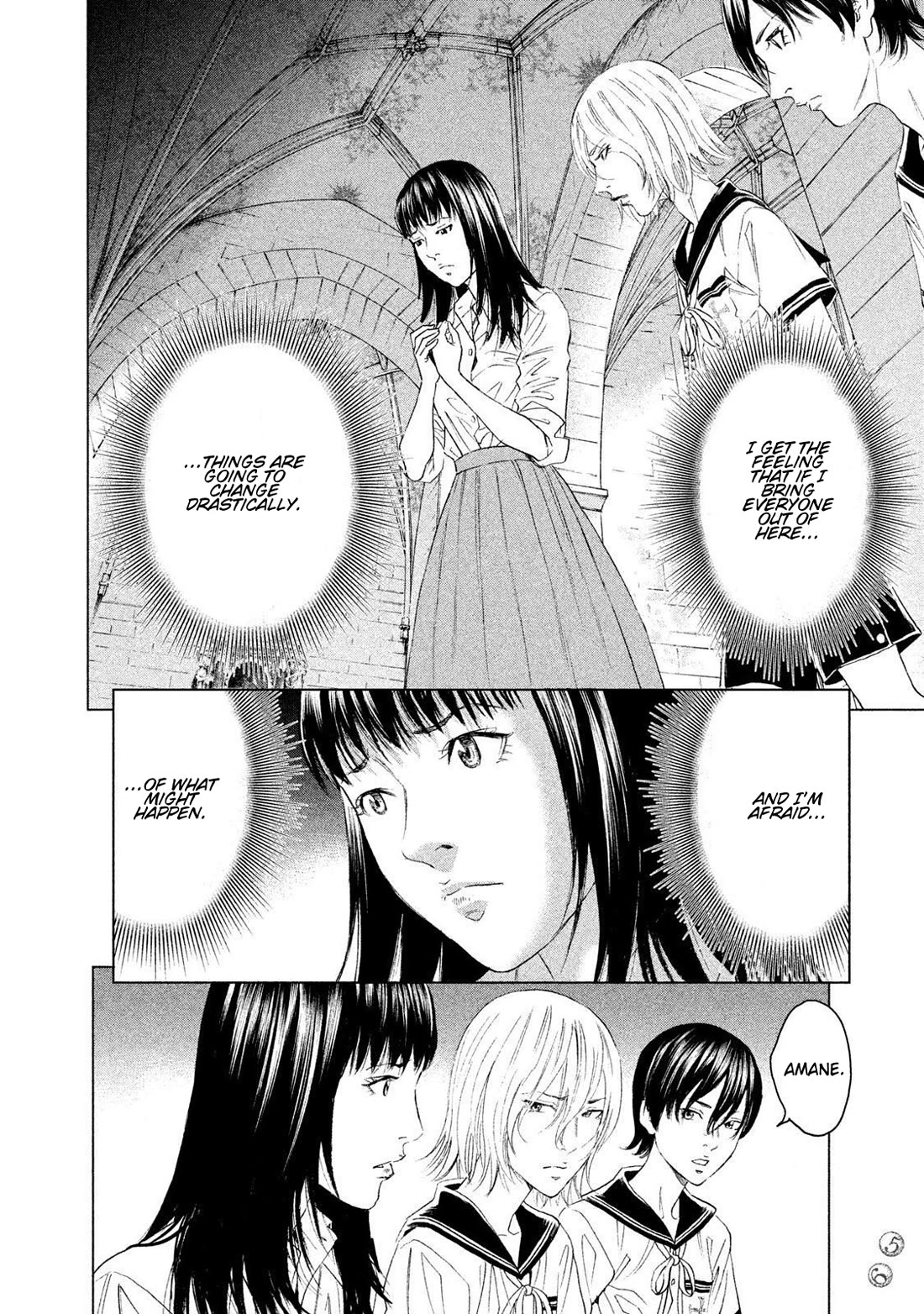 Amane Gymnasium Chapter 21 page 16 - Chapter 21: The World Beyond the Black