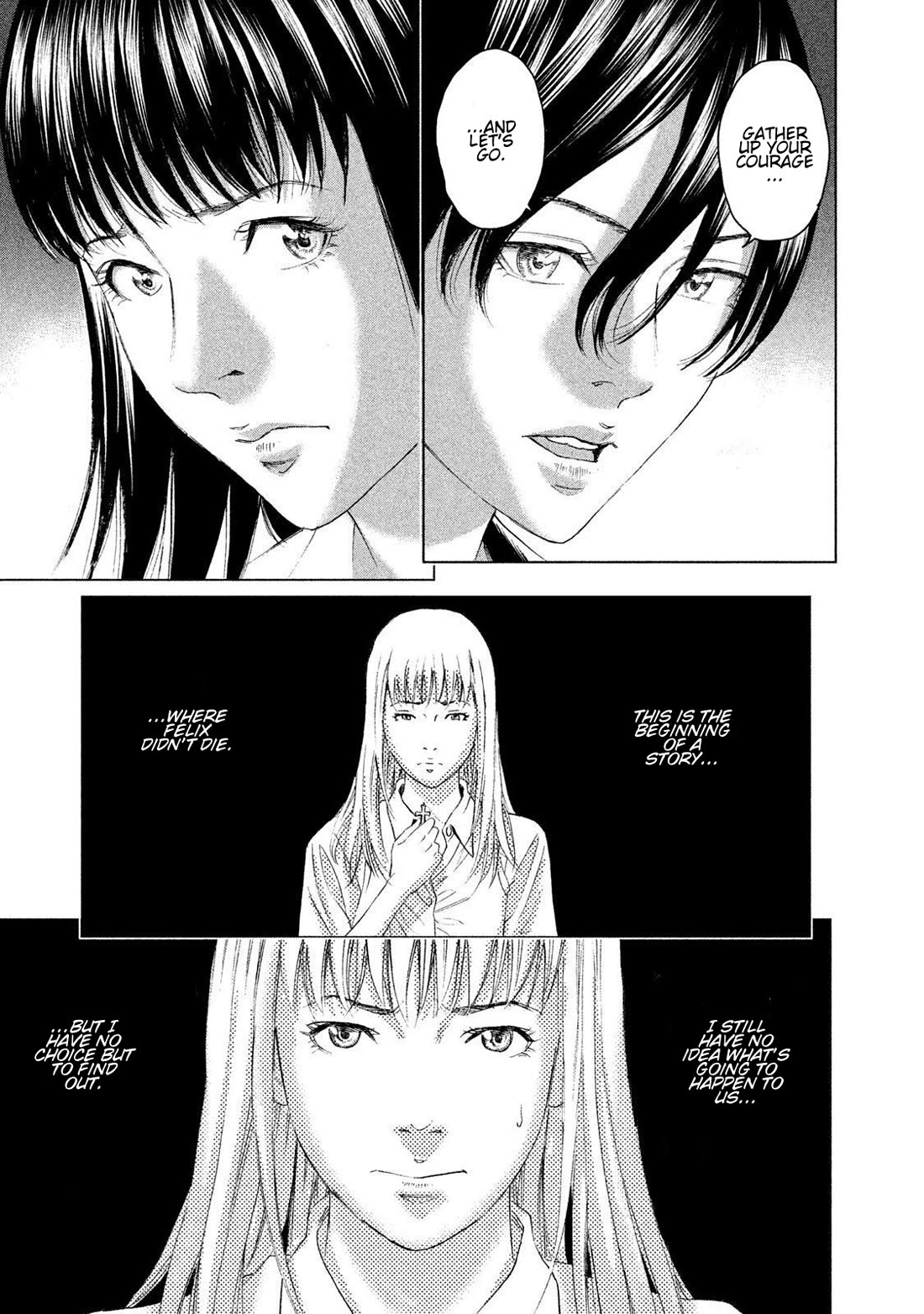Amane Gymnasium Chapter 21 page 17 - Chapter 21: The World Beyond the Black