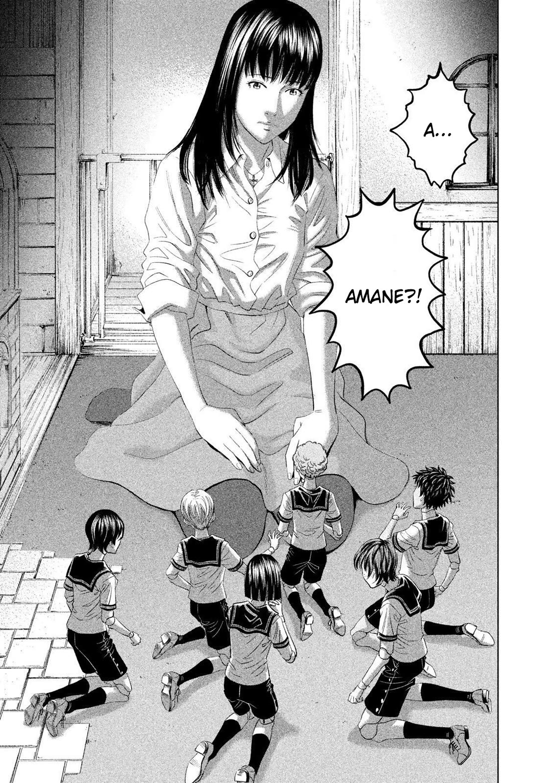 Amane Gymnasium Chapter 21 page 21 - Chapter 21: The World Beyond the Black