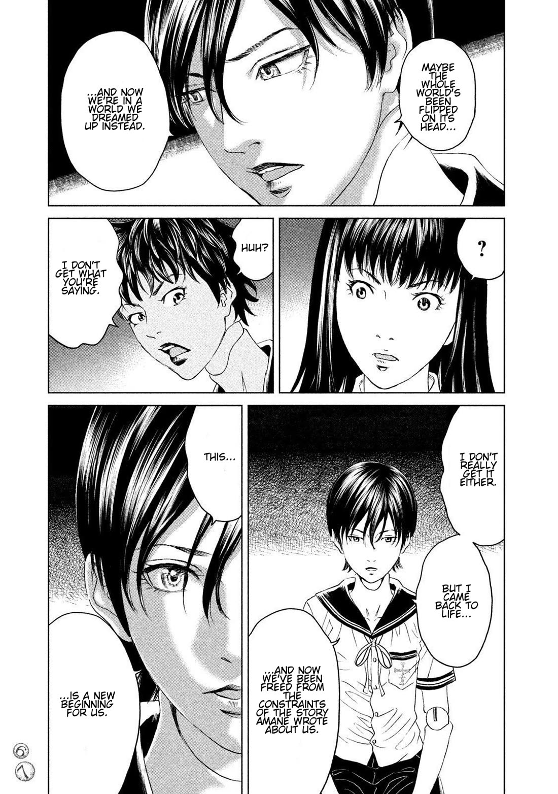 Amane Gymnasium Chapter 21 page 27 - Chapter 21: The World Beyond the Black