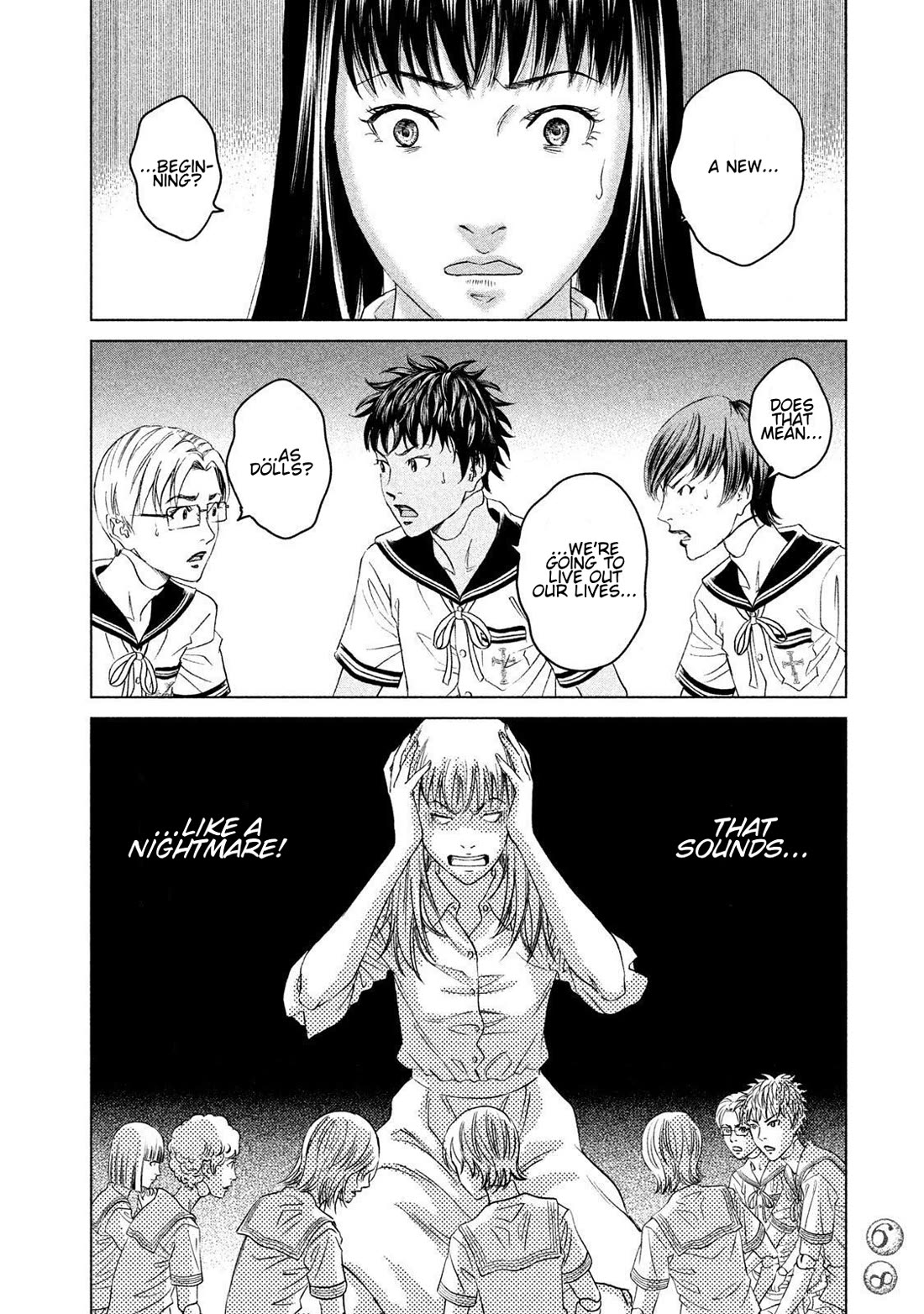 Amane Gymnasium Chapter 21 page 28 - Chapter 21: The World Beyond the Black
