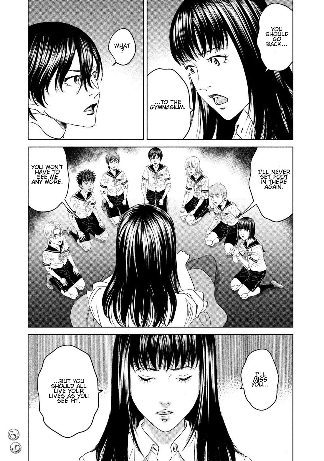 Amane Gymnasium Chapter 21 page 29 - Chapter 21: The World Beyond the Black