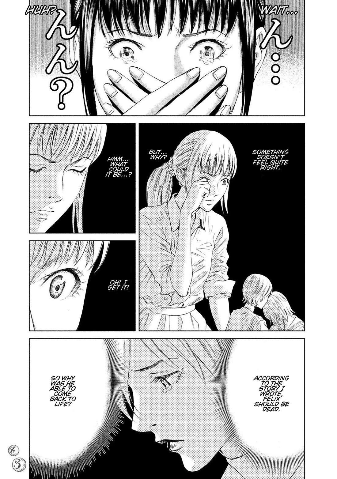Amane Gymnasium Chapter 21 page 3 - Chapter 21: The World Beyond the Black