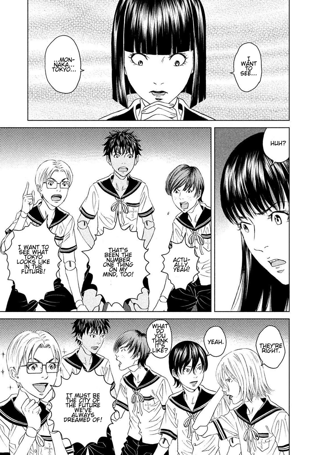 Amane Gymnasium Chapter 21 page 31 - Chapter 21: The World Beyond the Black