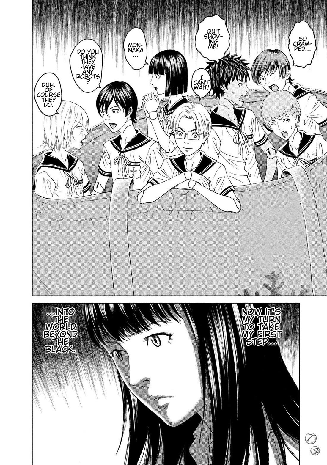 Amane Gymnasium Chapter 21 page 34 - Chapter 21: The World Beyond the Black