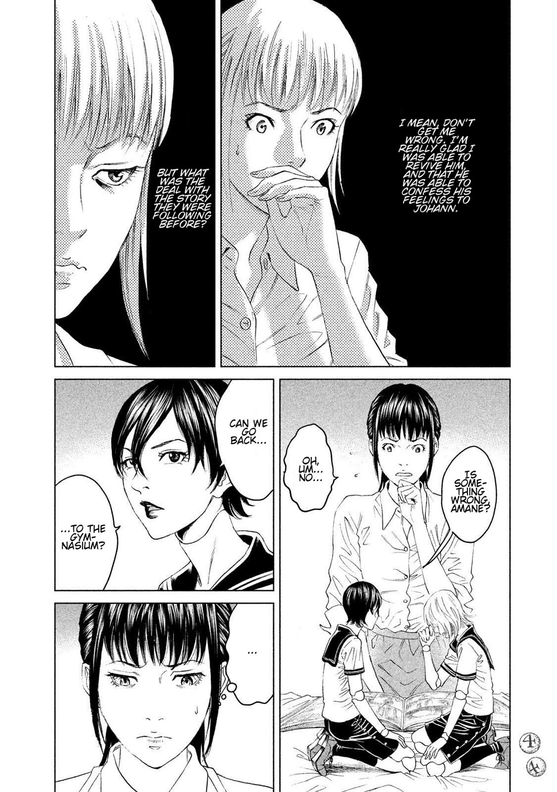 Amane Gymnasium Chapter 21 page 4 - Chapter 21: The World Beyond the Black