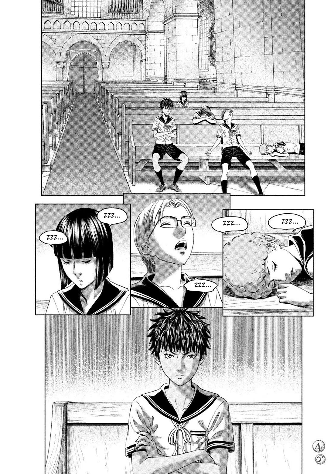 Amane Gymnasium Chapter 21 page 6 - Chapter 21: The World Beyond the Black