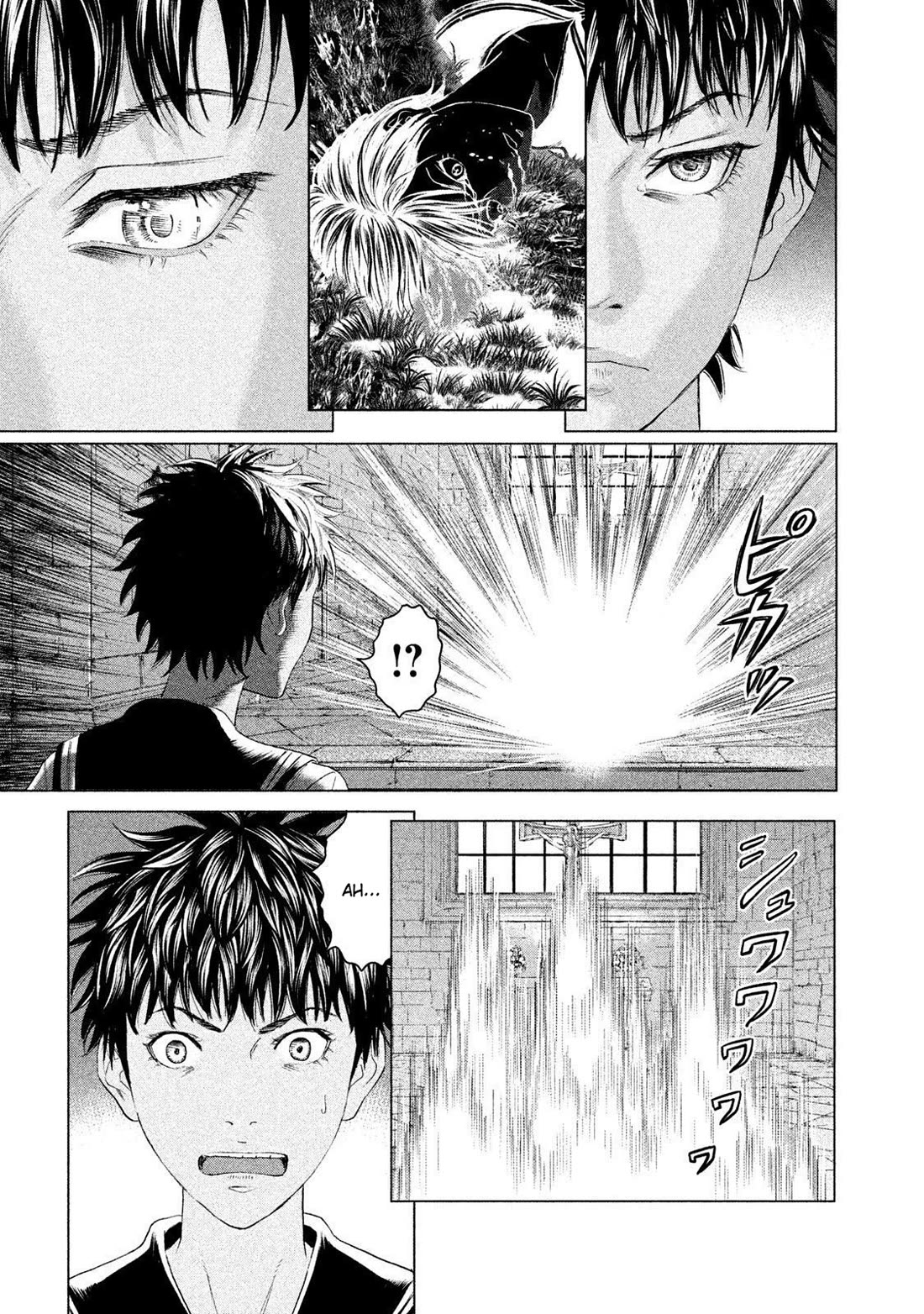 Amane Gymnasium Chapter 21 page 7 - Chapter 21: The World Beyond the Black