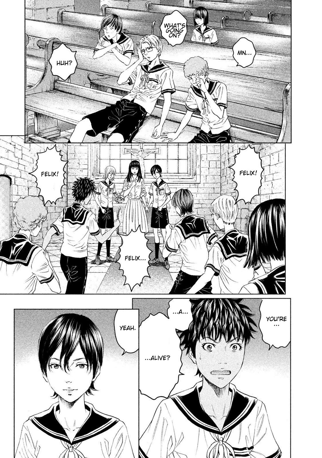 Amane Gymnasium Chapter 21 page 9 - Chapter 21: The World Beyond the Black